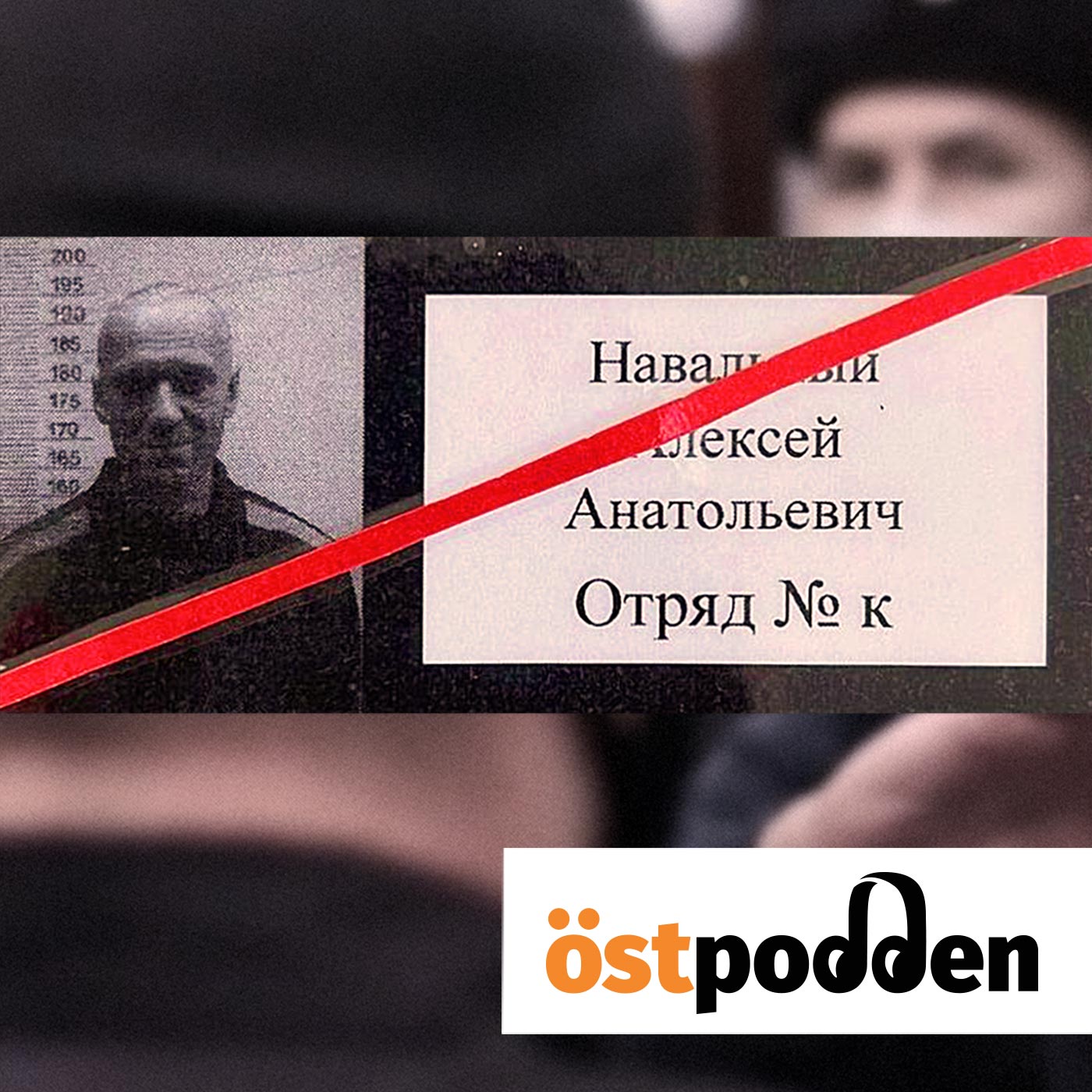 Östpodden